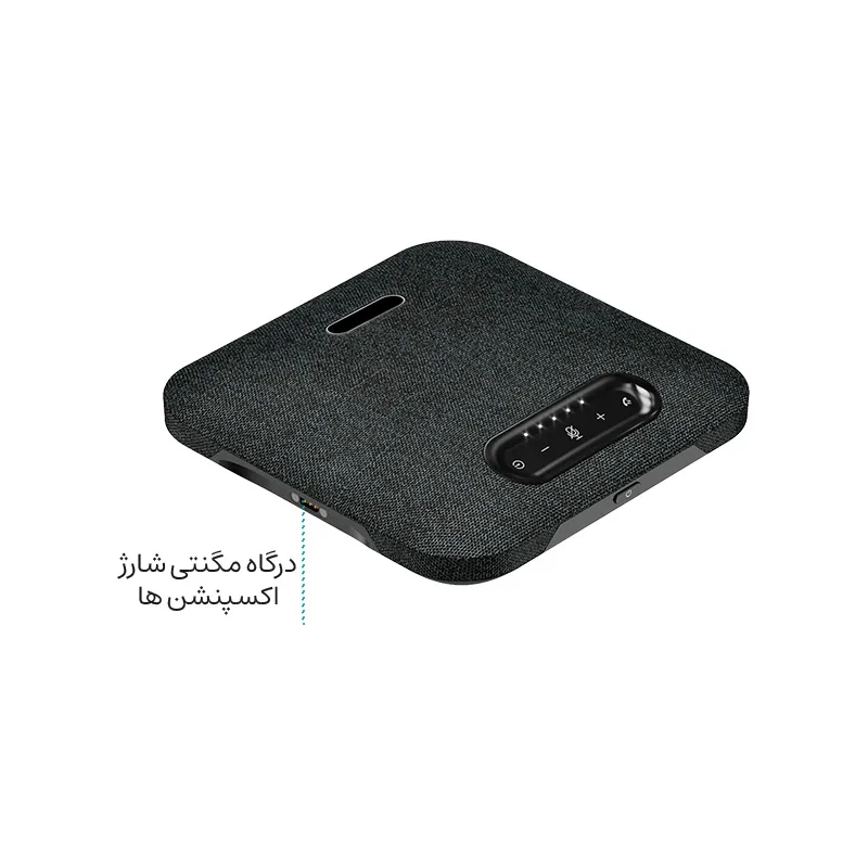 اسپیکر فون کنفرانسی صدرا | SP-25